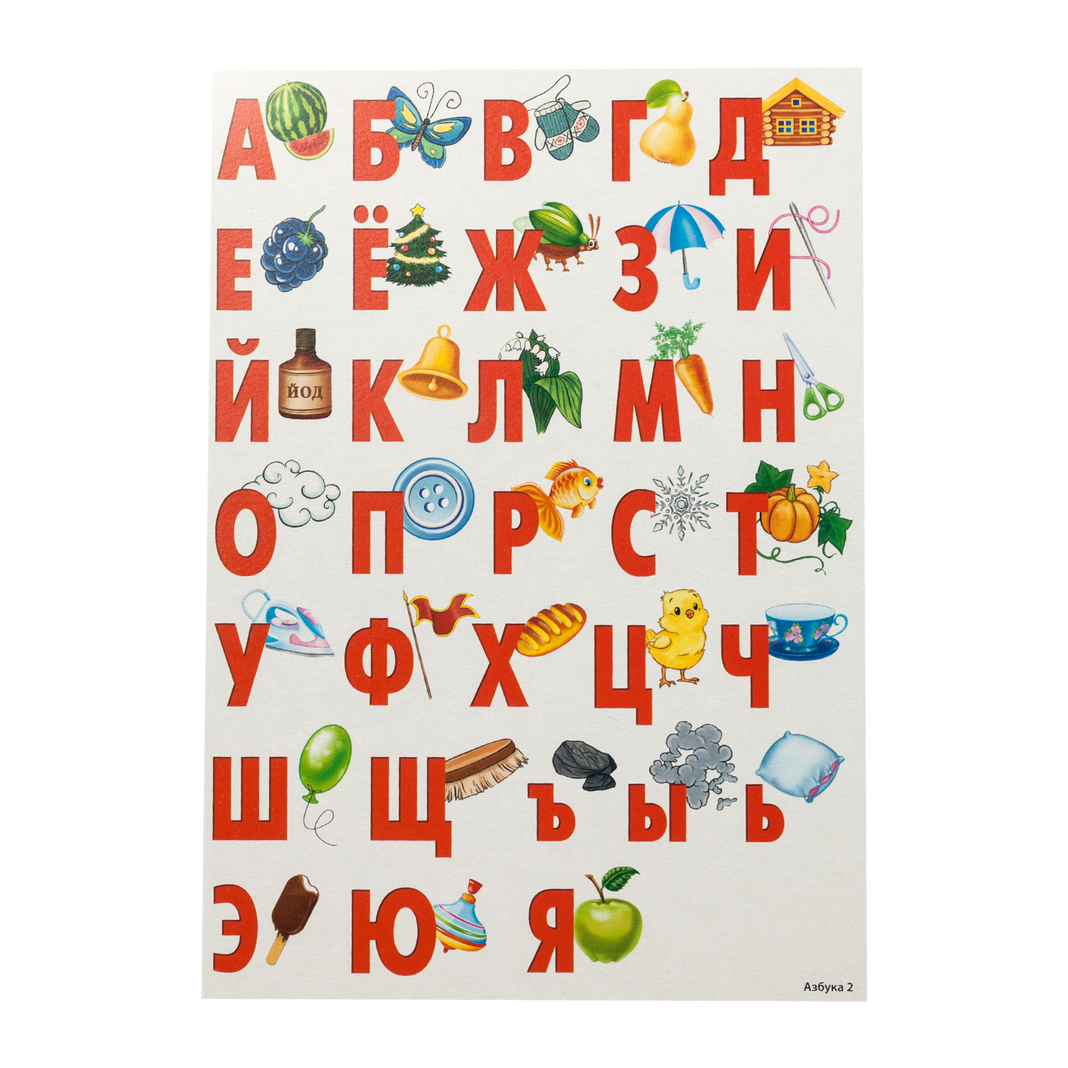 Настольная игра Русский стиль Тренажёр в ассортименте - фото 18
