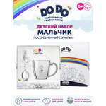 Набор посуды Кольчугинский мельхиор