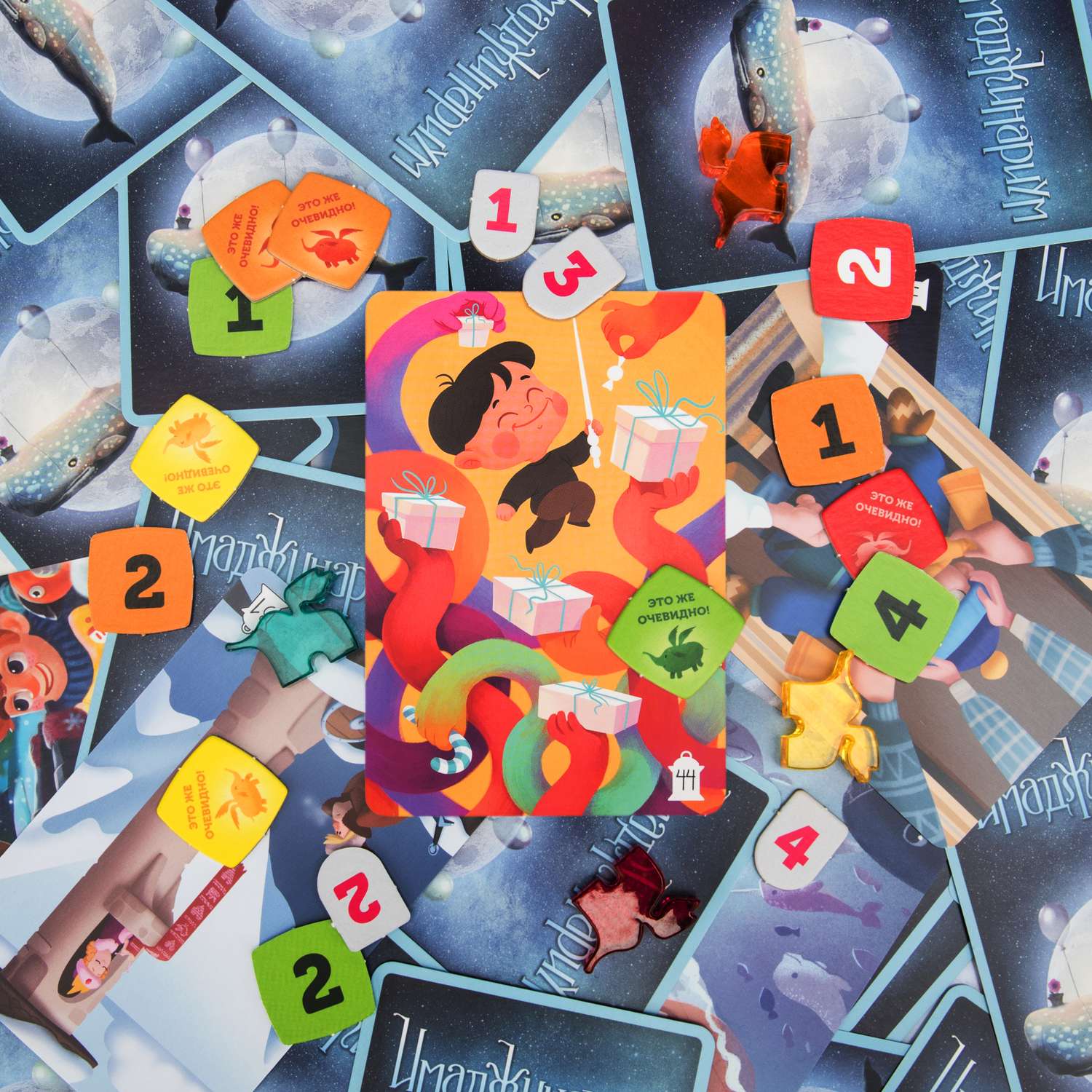 Настольная игра Cosmodrome Games Имаджинариум Ночь чудес - фото 8