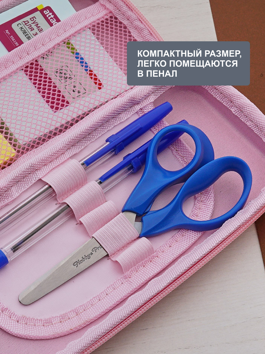 Ножницы канцелярские Hobby Pro - фото 6