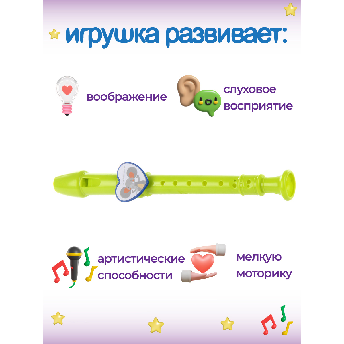Игрушка Veld Co - фото 3