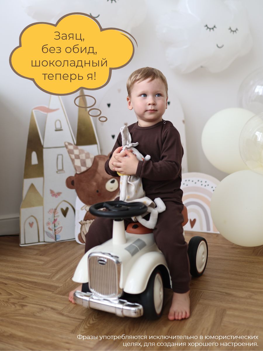 Лонгслив 3 шт ШВЕЙНЫЕ ИСТОРИИ кофтыкурочки - фото 7