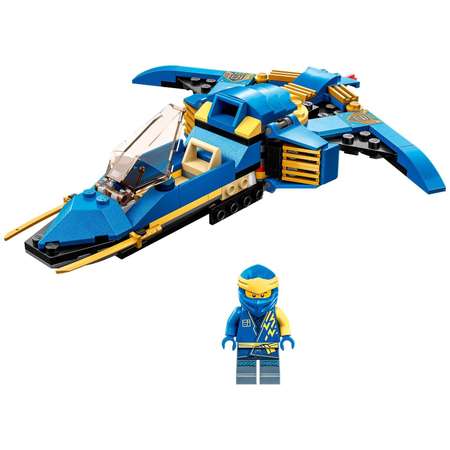 Конструктор LEGO NINJAGO Грозовой самолёт Джея Ниндзяго блочный