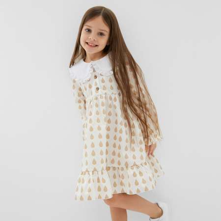 Платье Kaftan