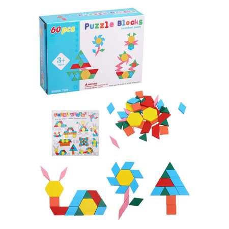 Настольная игра Наша Игрушка