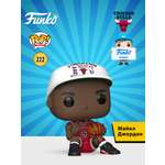 Фигурка Funko Michael Jordan
