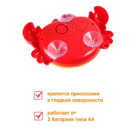 Устройство для выдувания Veld Co