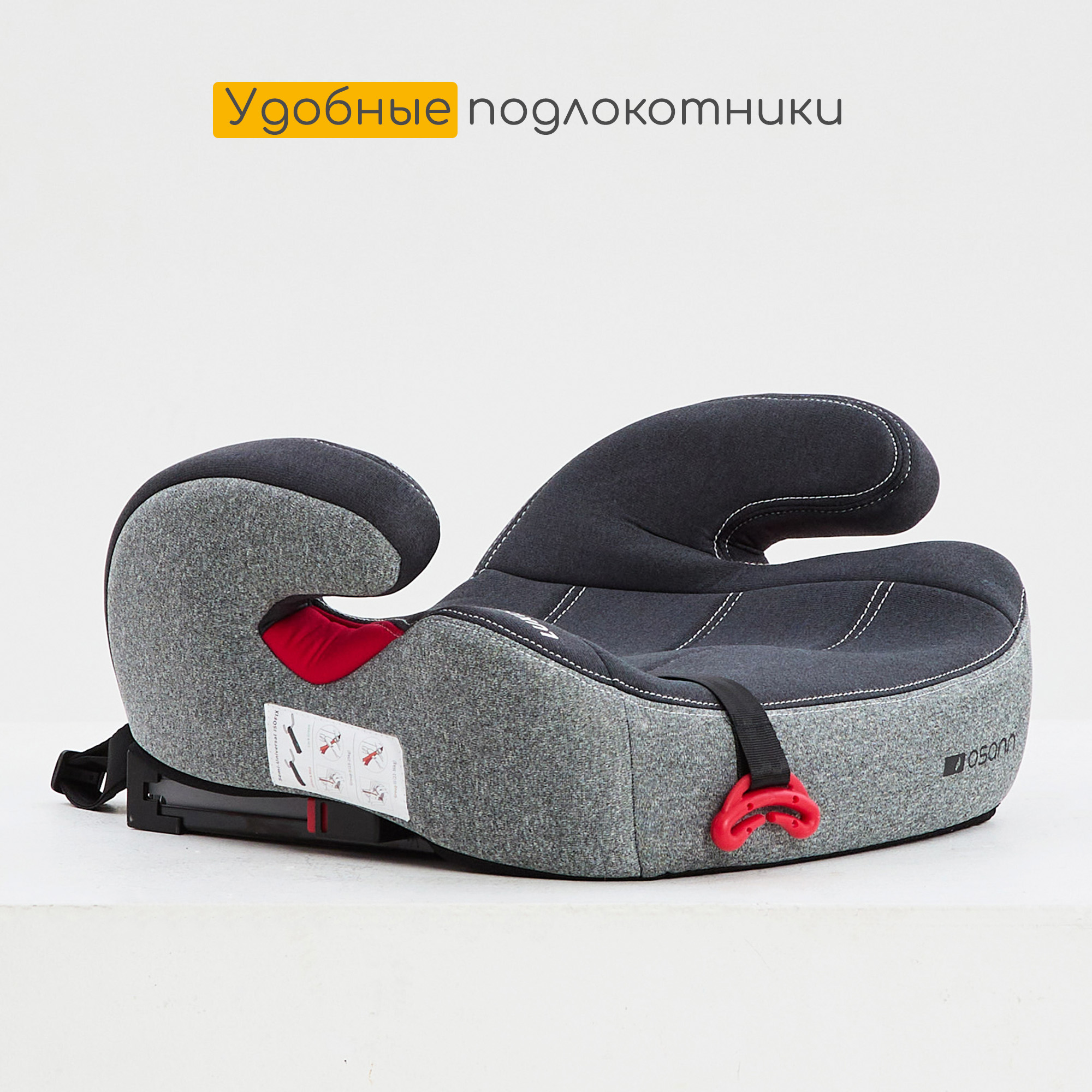 Автокресло Osann Lux Isofix Isofix 3 (22-36 кг) - фото 7