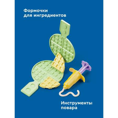 Тесто-пластилин Junion Чудо-Пикничок 5 цв.