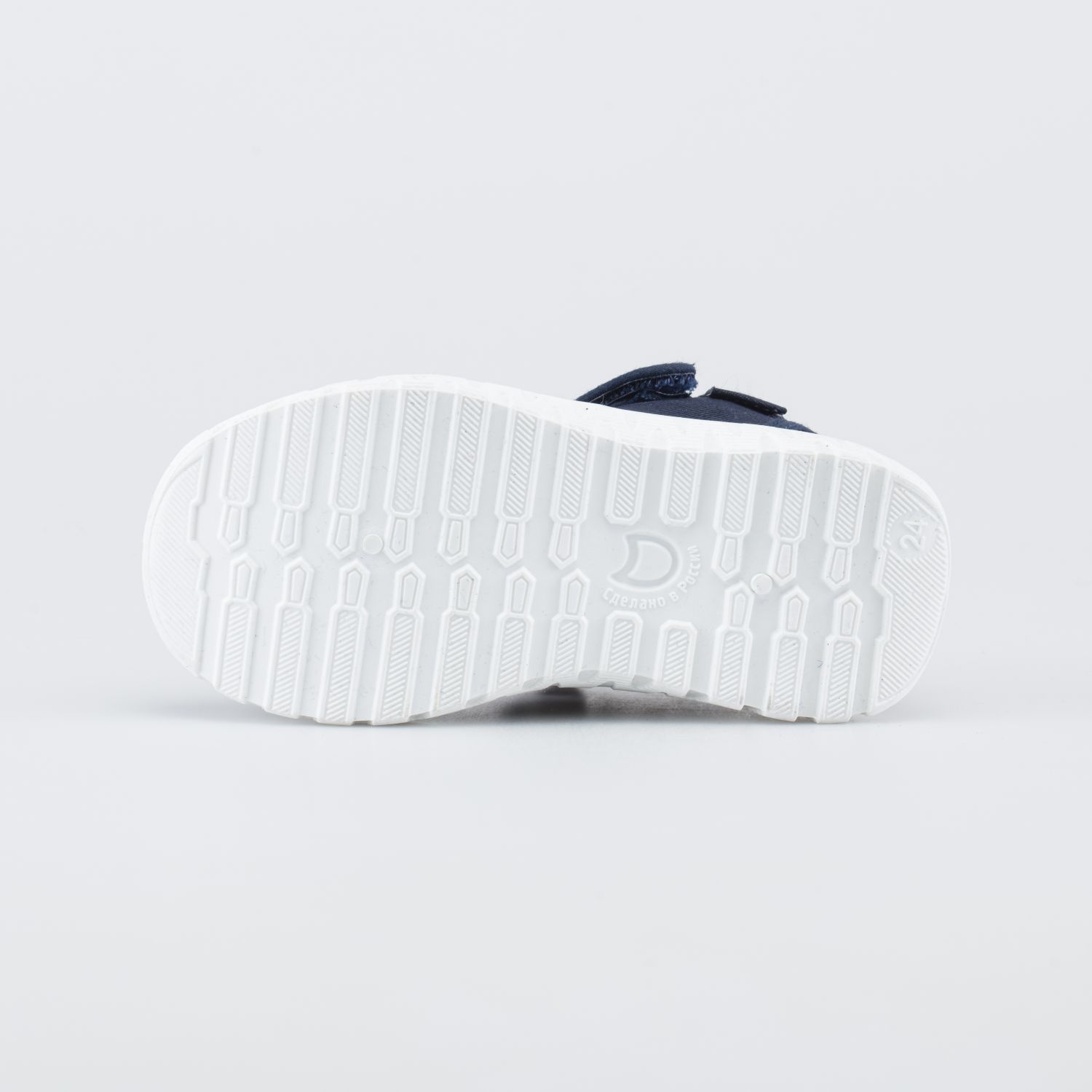 Сандалии Котофей 221196-11 - фото 5