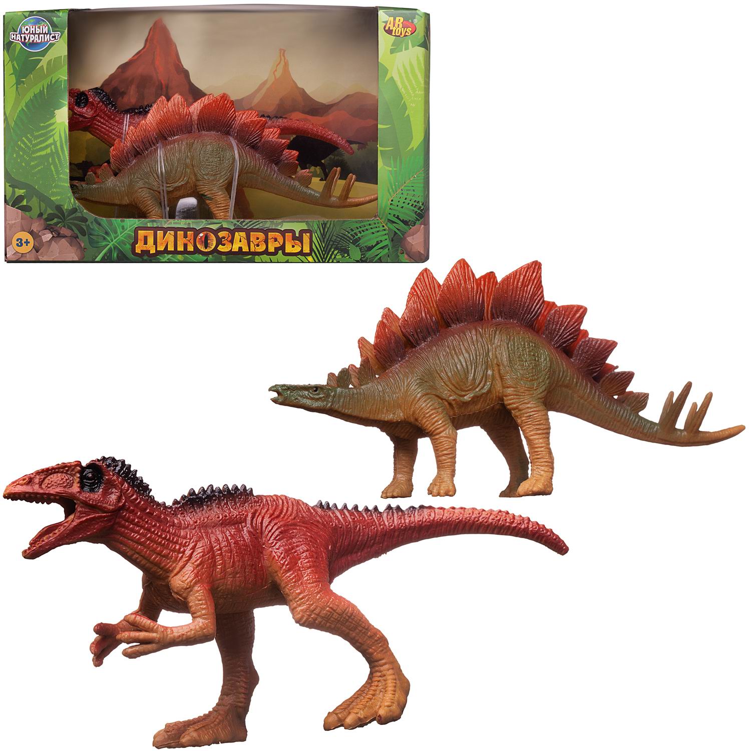 Игровой набор Abtoys Стегозавр против Аллозавра - фото 3