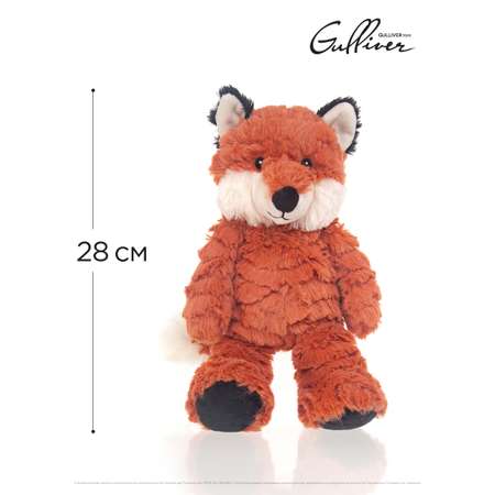 Игрушка мягкая Gulliver лисичка 28 см