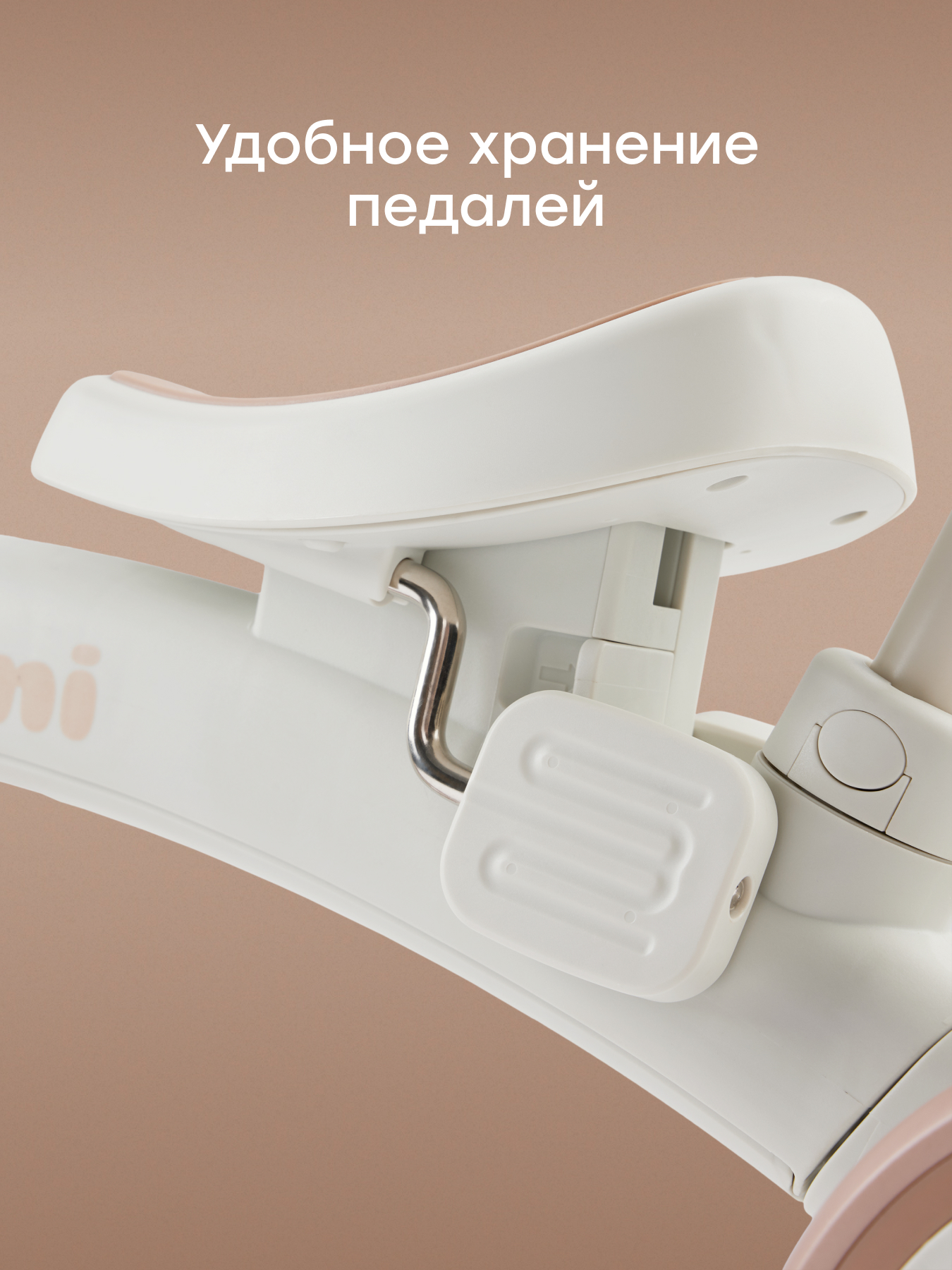 Велосипед-беговел Happy Baby 8 дюймов - фото 10