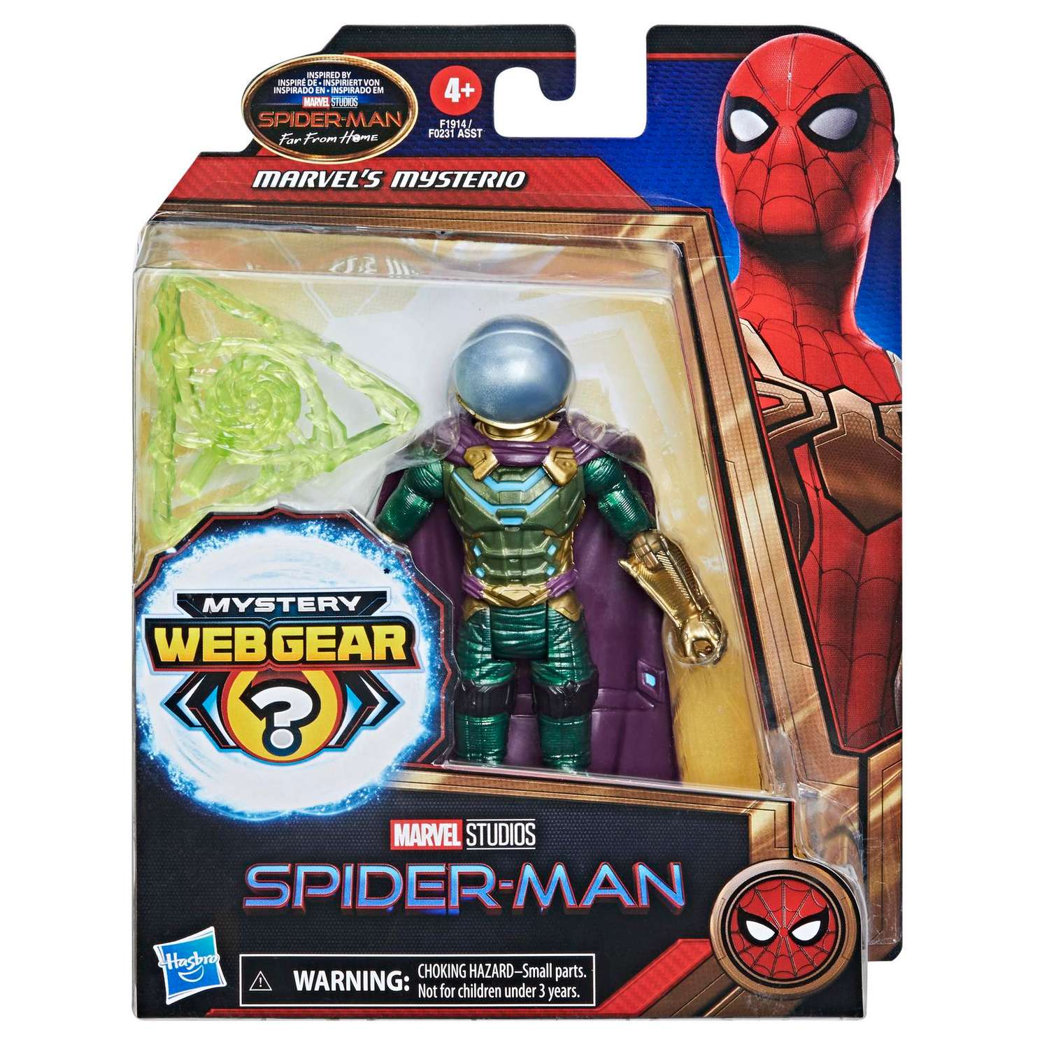 Фигурка Человек-Паук (Spider-man) - фото 2
