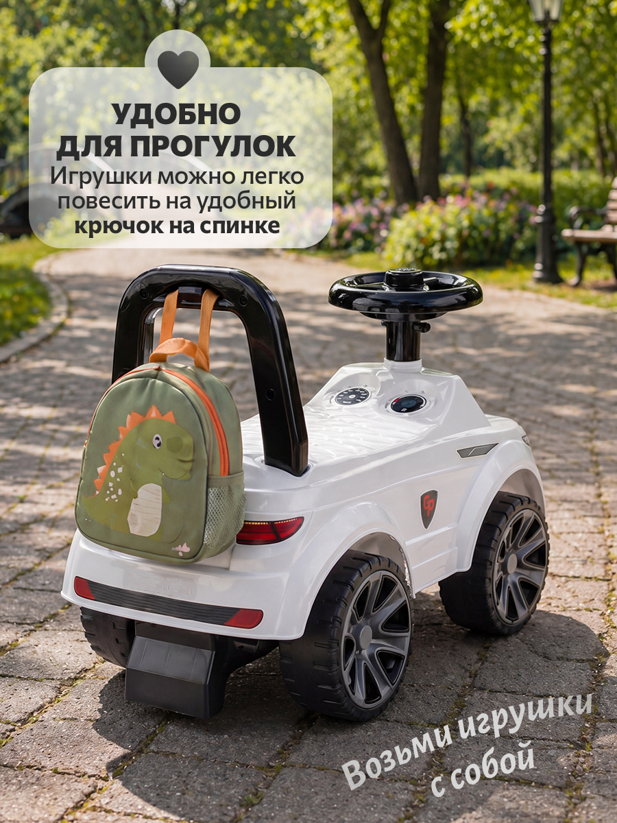 Пушкар Green Plast Толокар пушкар детская машинка белый - фото 6