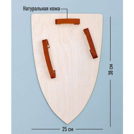 Щит Средневековая крепость
