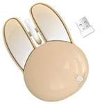 Беспроводная мышь MOFii MOFii M6AG Beige