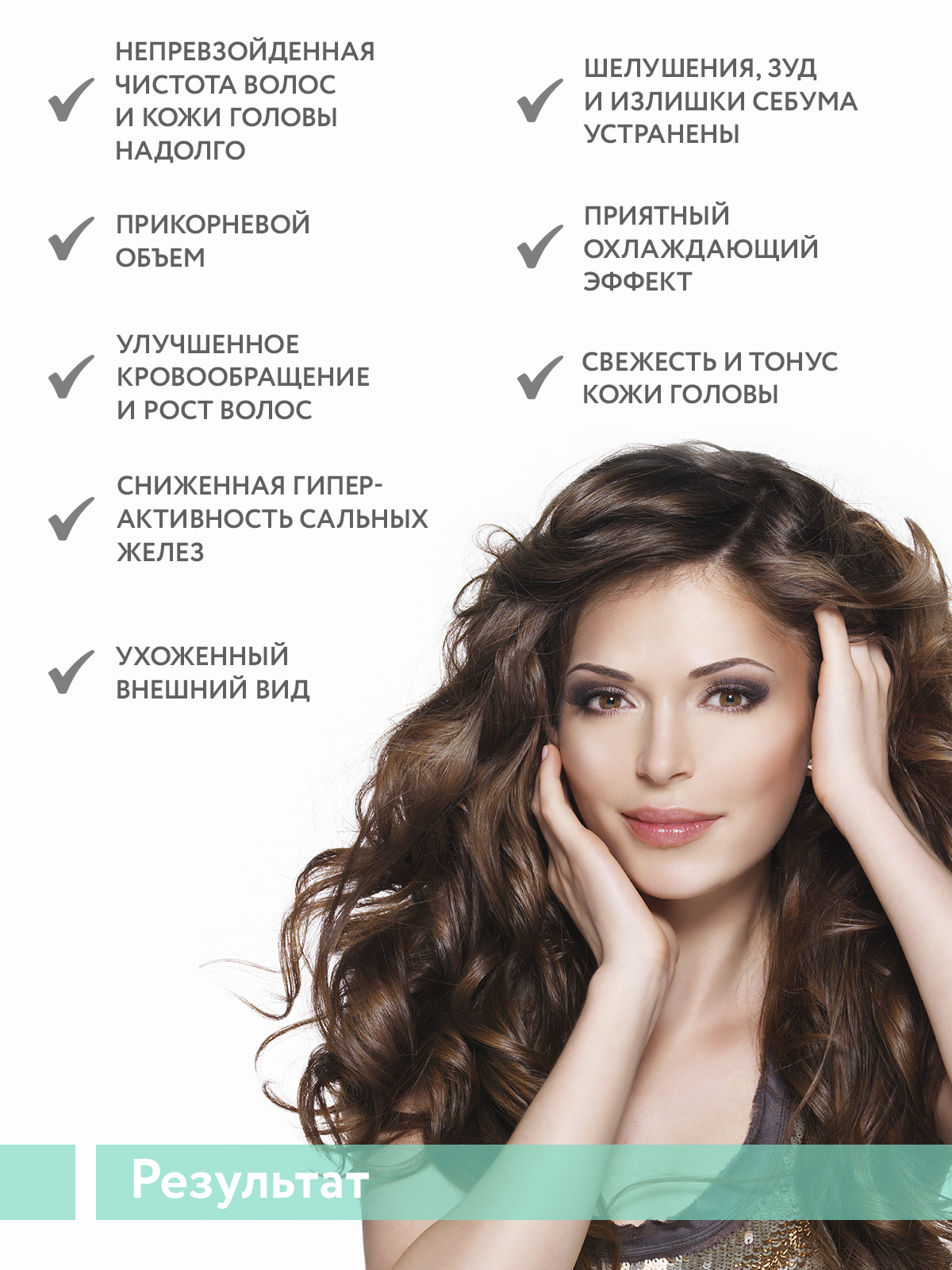 Скраб ARAVIA Professional 300 мл - фото 6