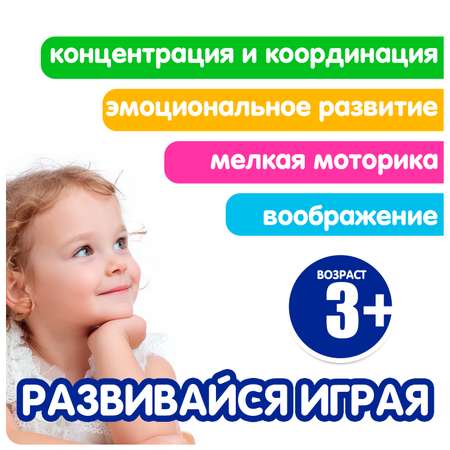 Игровой набор Bondibon ЛАПА ДРУЖБЫ Котенок серый