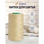 Нитки для шитья 40/2 Bestex 5000 ярдов 1 шт цв 229