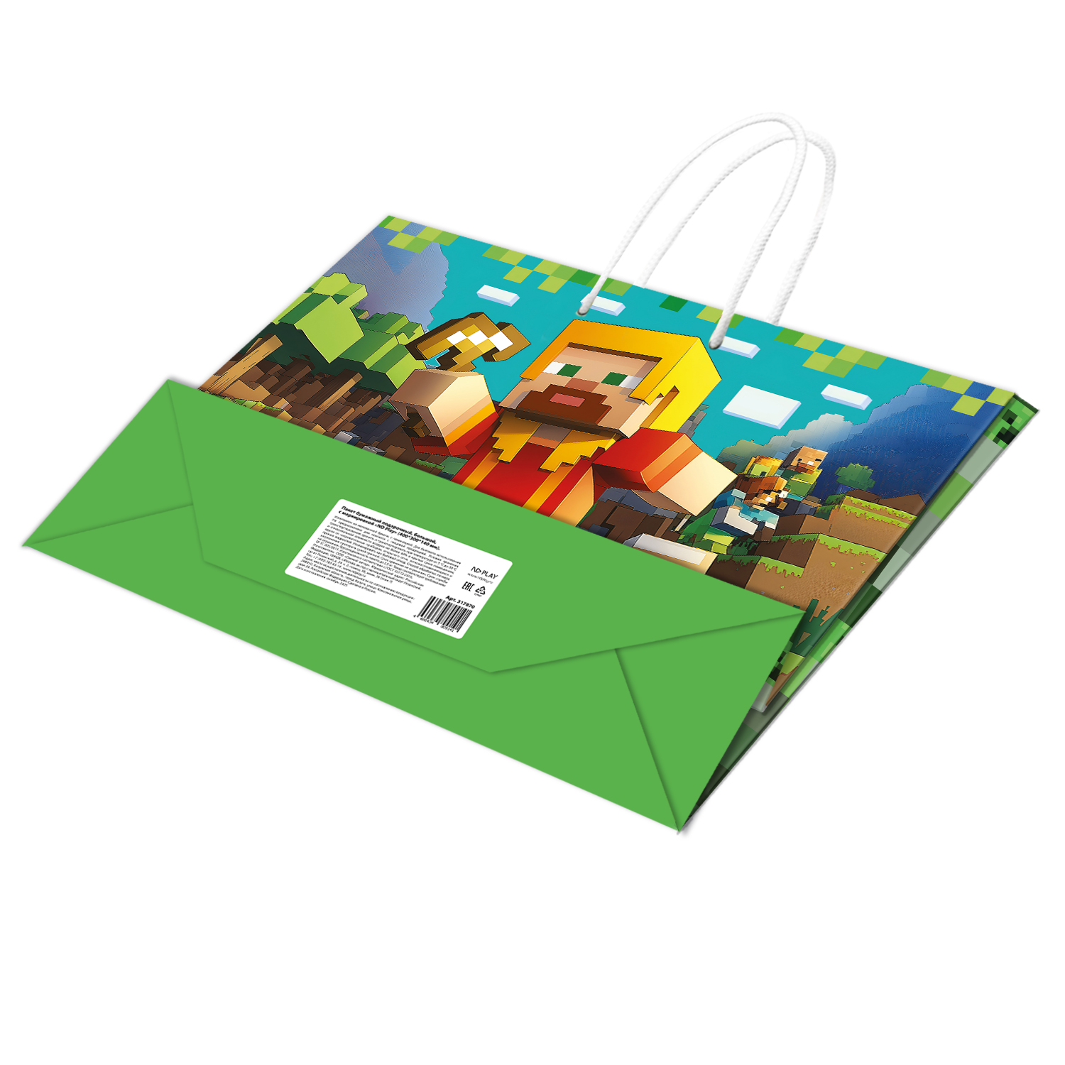 Пакет подарочный ND PLAY Ты красавчик 40*30см - фото 3