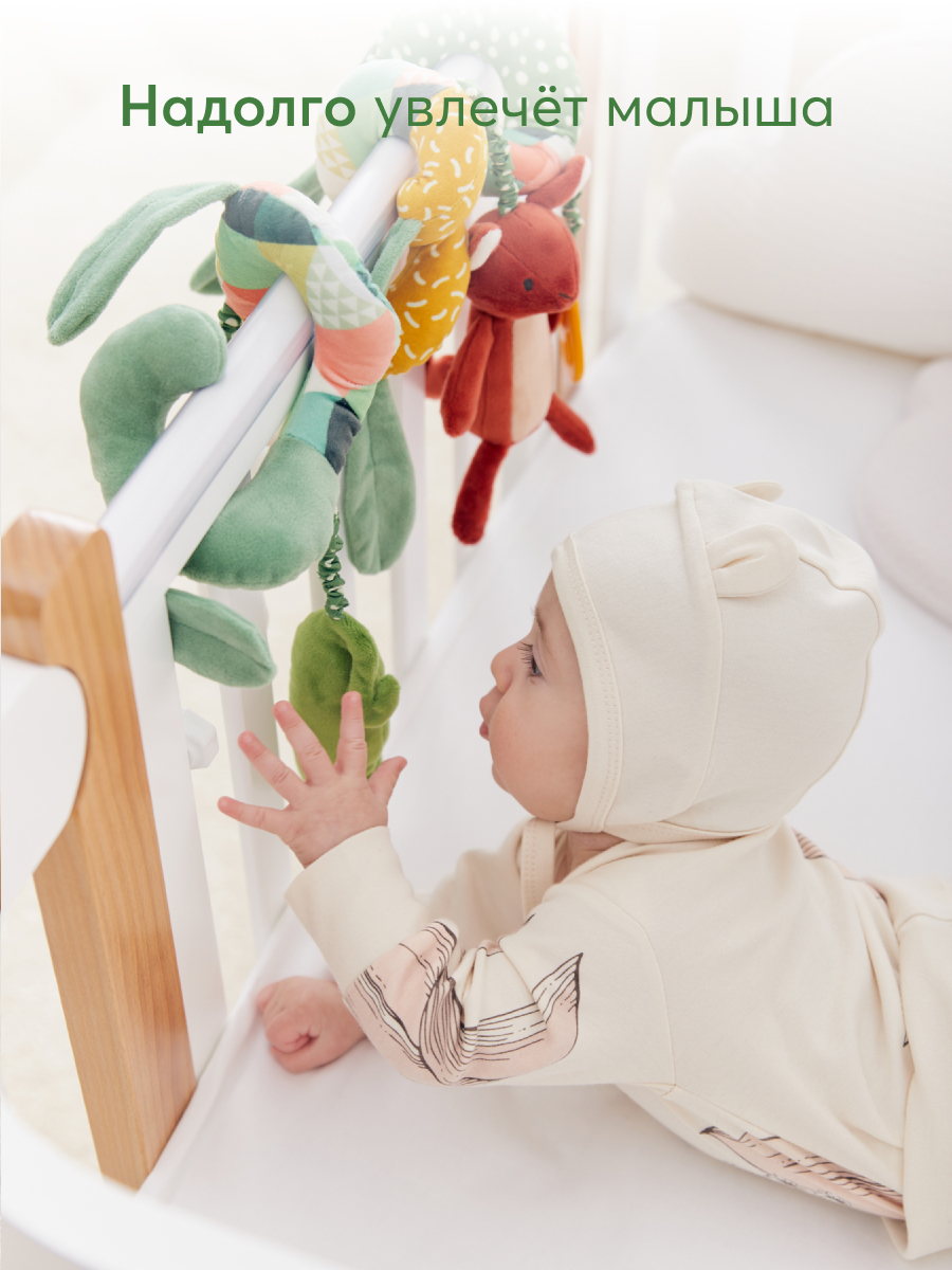 Игрушка Happy Baby подвеска - фото 2