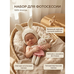 Набор украшений SHARKTOYS Зайка
