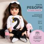 Кукла пупс QA BABY