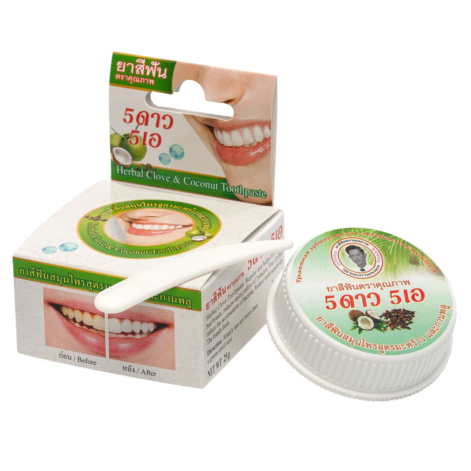 Зубная паста 5 Star Cosmetic Травяная 25 г - фото 3