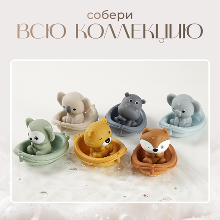 Игрушка MyMoon Мишка