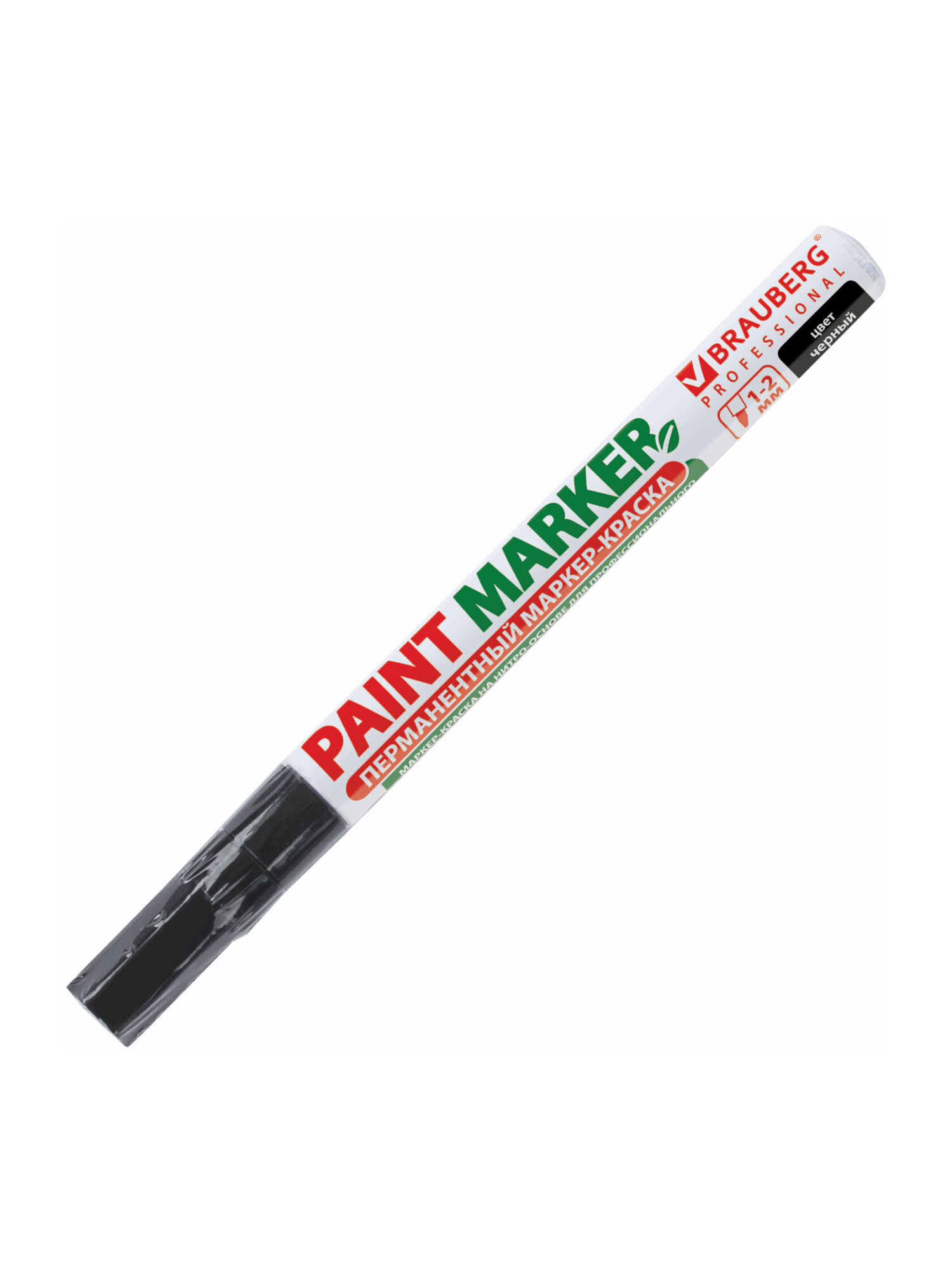 Маркеры Brauberg 1 шт. - фото 20