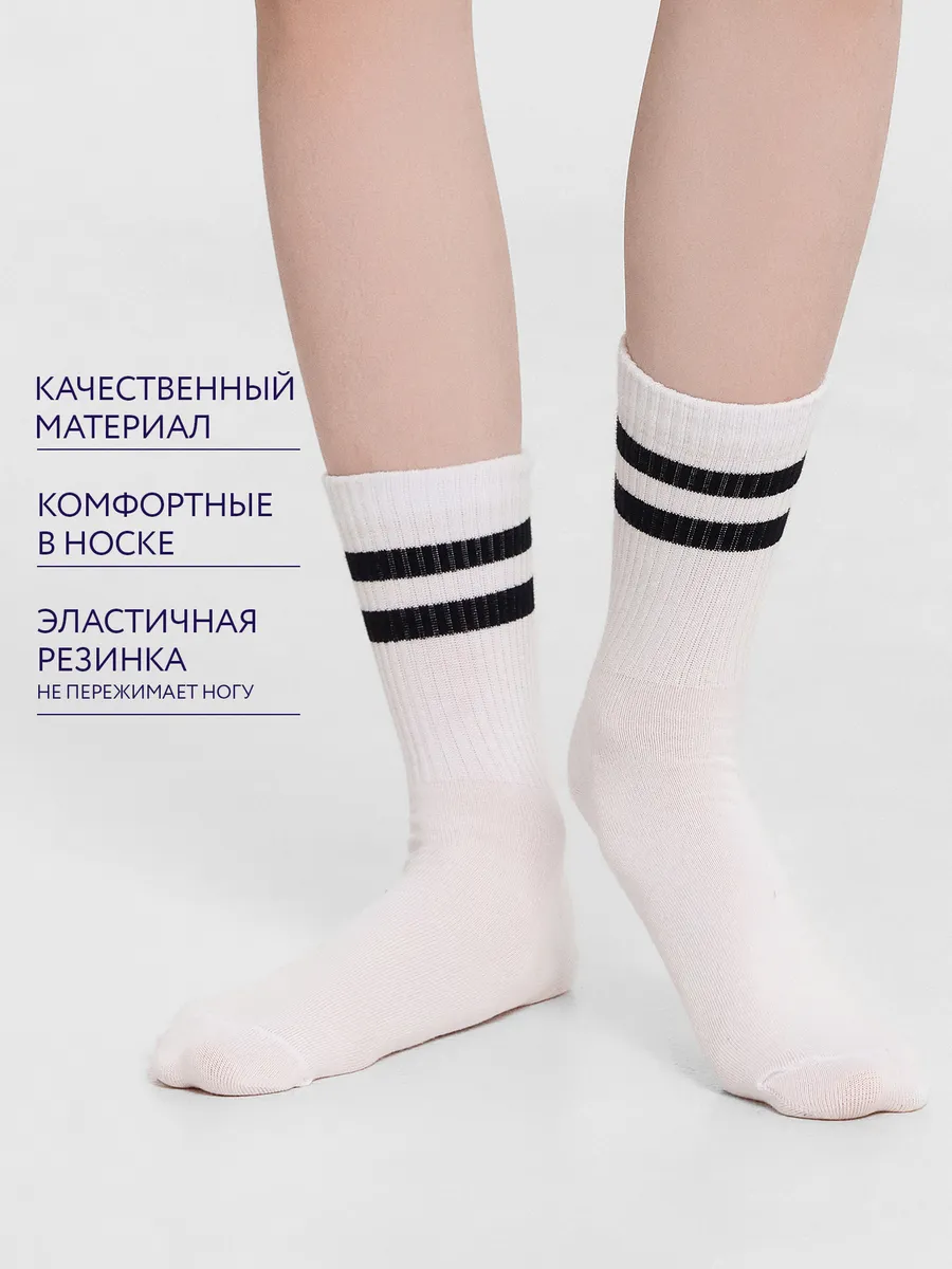 Носки 3 пары Mark Formelle (Марк Формэль) 444A-2458/белый-3 - фото 4