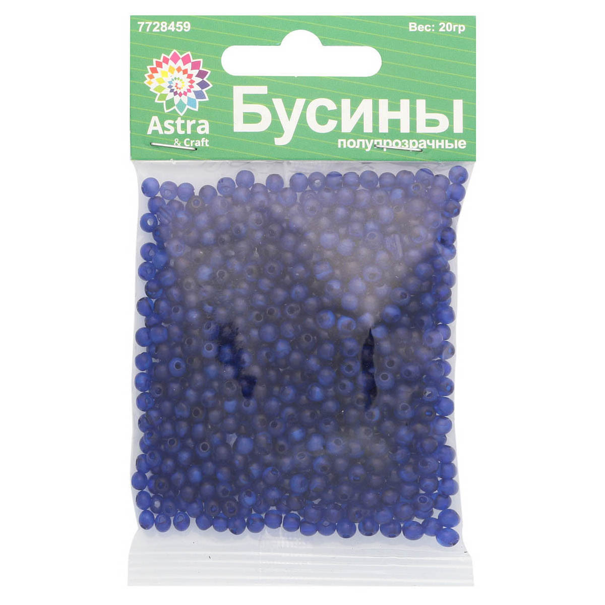 Набор для творчества Astra Craft Бусины 4 мм 600 шт - фото 4