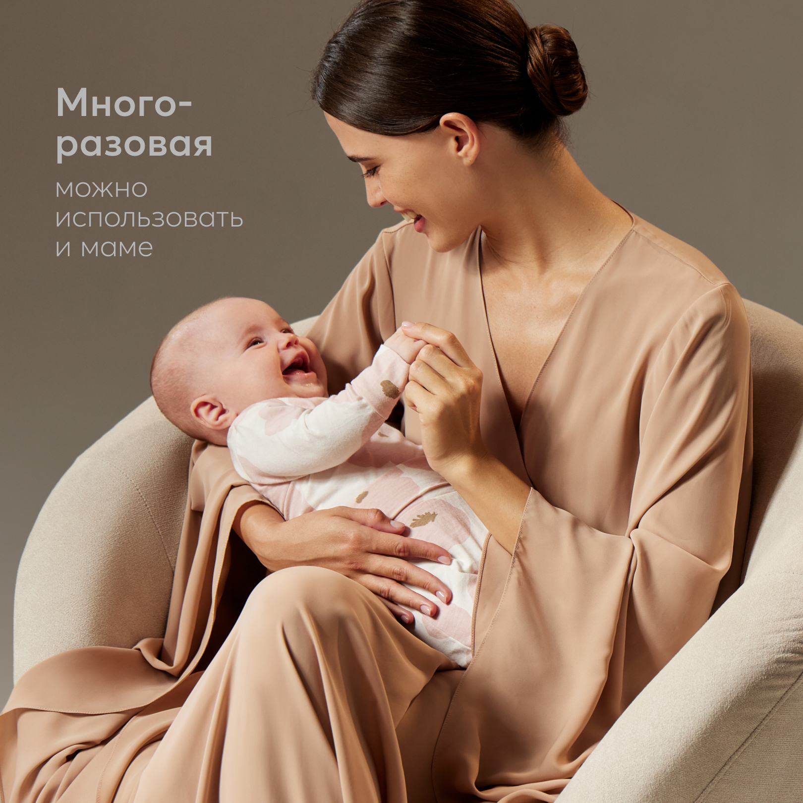 Грелка гелевая Happy Baby анти-коликовая с чехлом Fusion Care - фото 5
