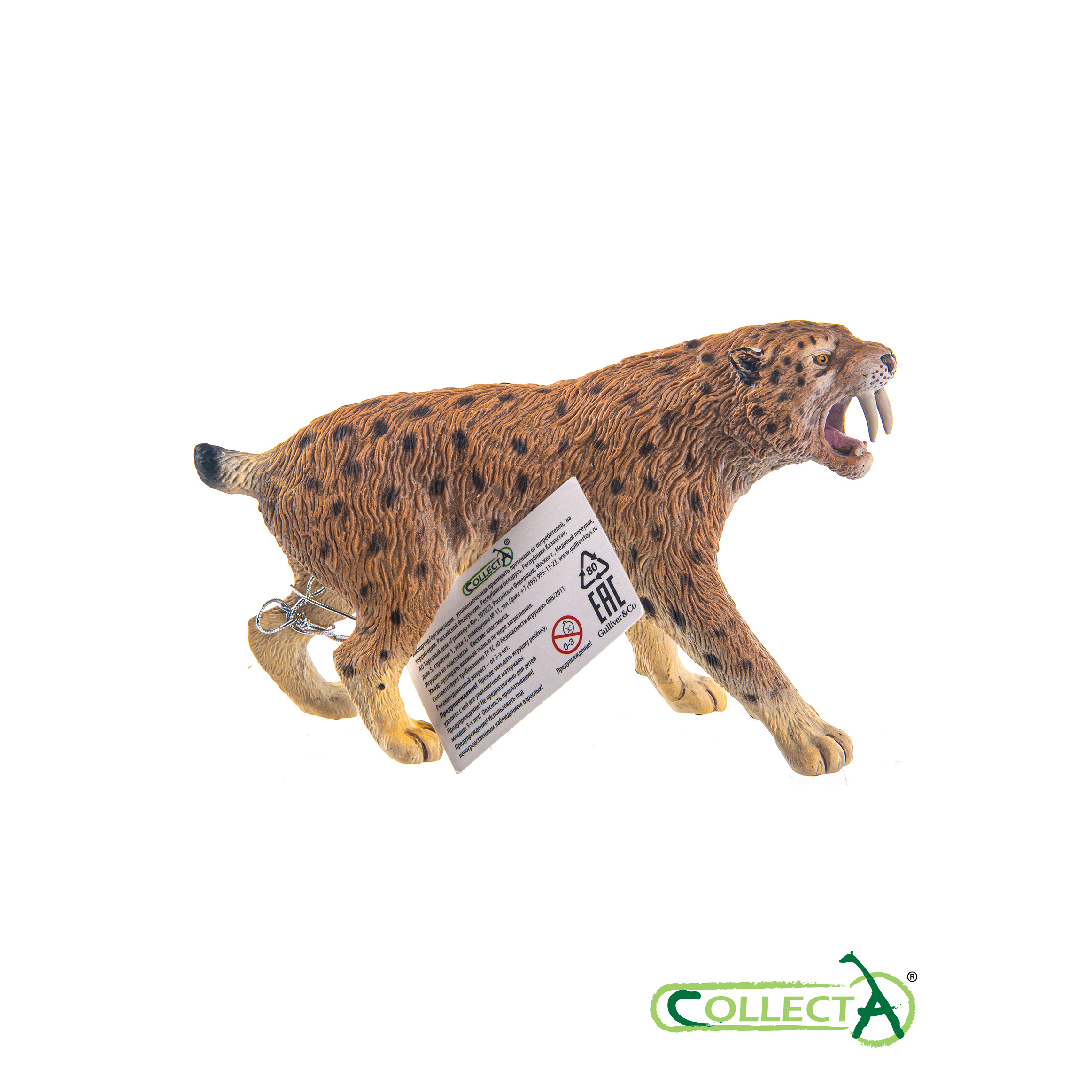 Фигурка Collecta Смилодон - фото 6