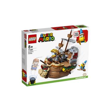 Конструктор LEGO 154 дет.