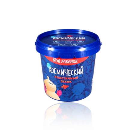 Кинетический песок Космический песок 1 кг (зелёный)