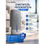 Очиститель-увлажнитель ENDEVER Oasis-320