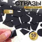 Набор для творчества Magic 4 Hobby аппликация