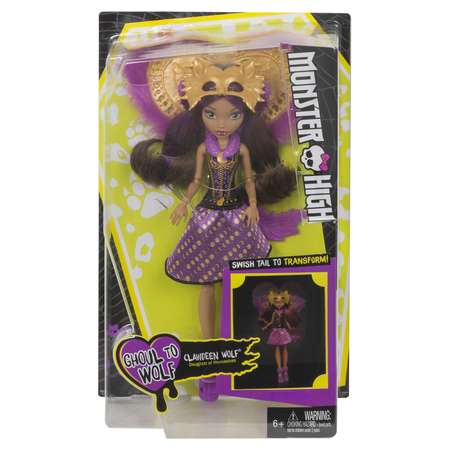 Кукла модельная Monster High