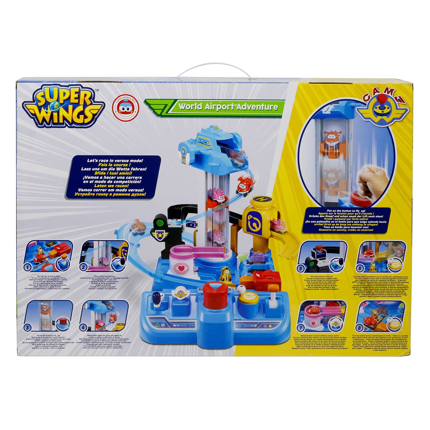 Игровой набор Super Wings Большой аэропорт 2.0 - фото 14