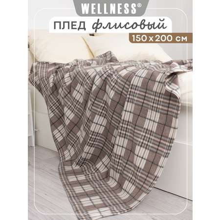 Плед Wellness Парма флис 150 x 200 см