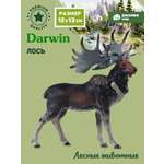 Фигурка DARWIN Лось