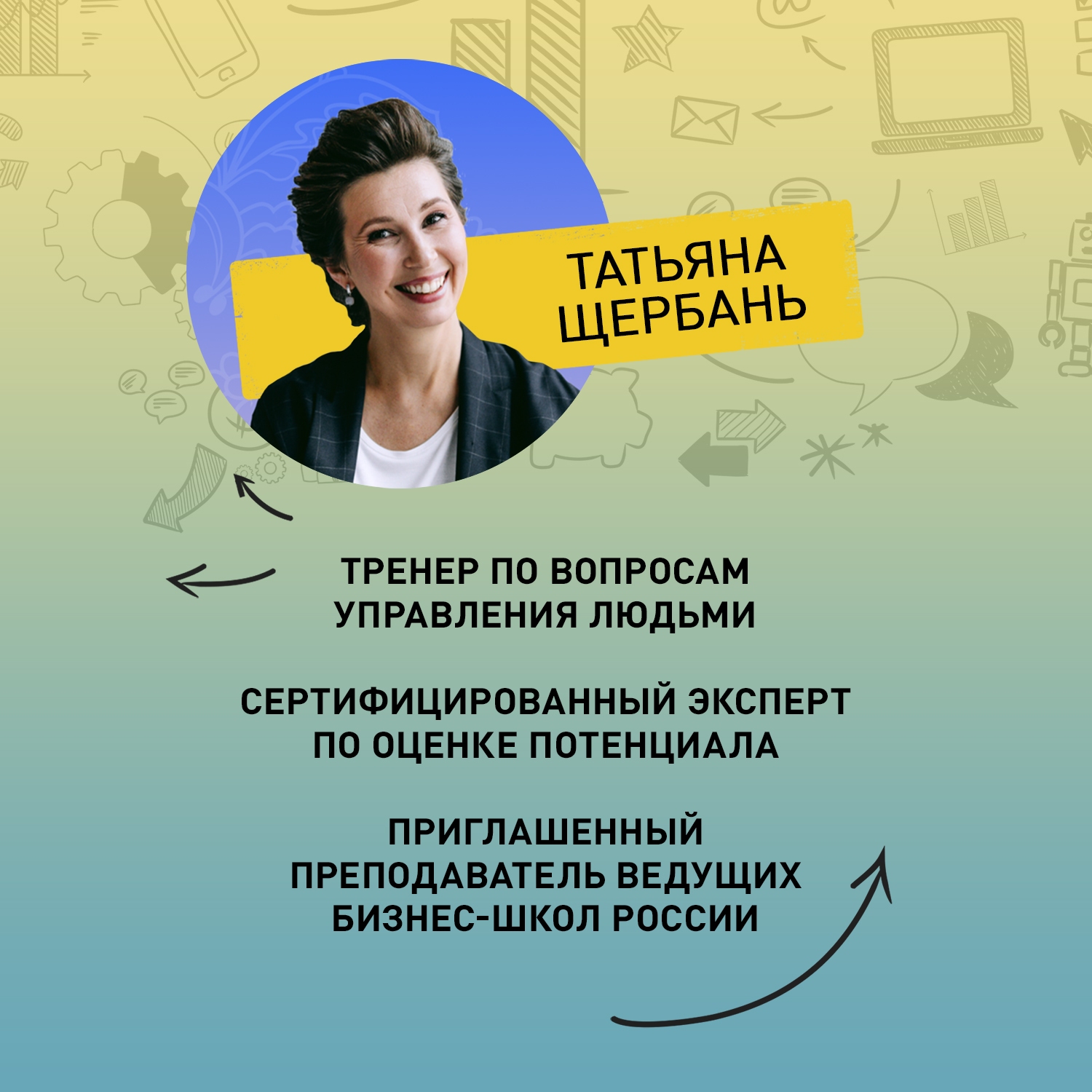 Результат чужими руками Феникc Книга - фото 3