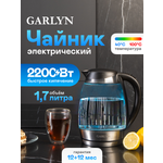Электрочайник GARLYN K-310