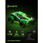 Автомобиль РУ CUBITS HARS 1:16