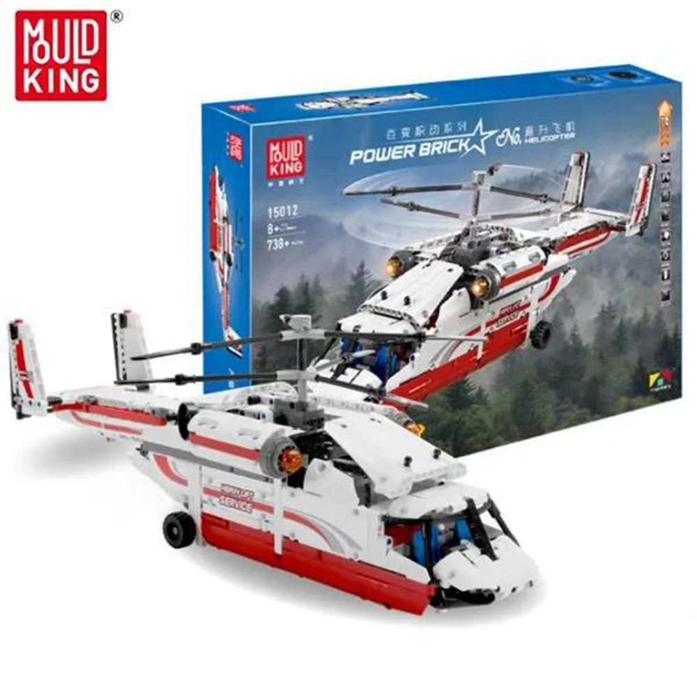 Конструктор Mould King - фото 10