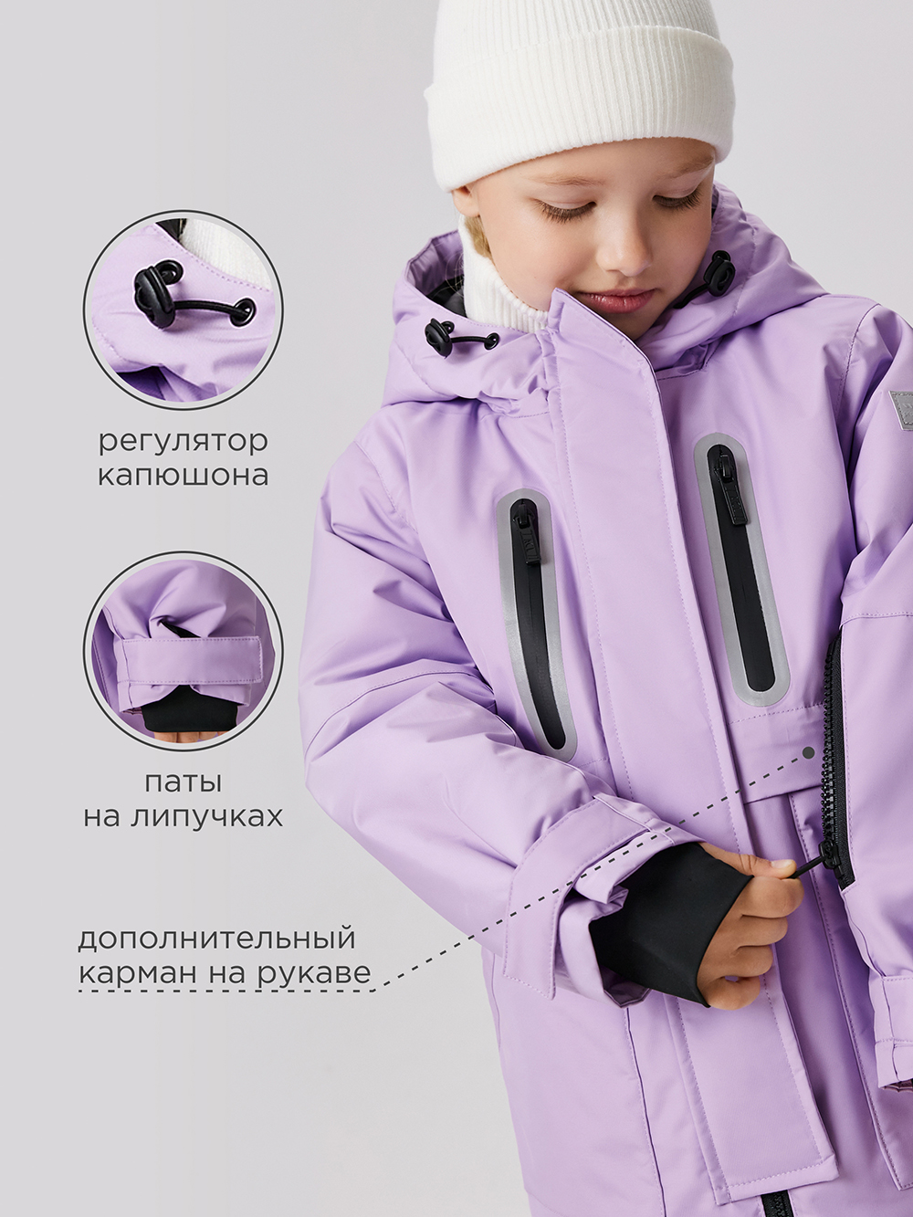 Куртка Acoola 20220130298_0092742 - фото 6