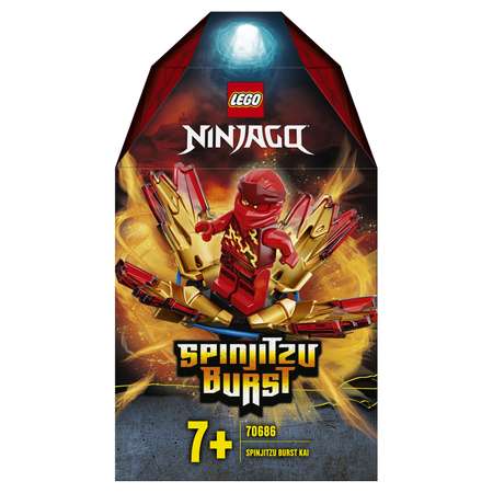 Конструктор LEGO NINJAGO Шквал Кружитцу-Кай блочный