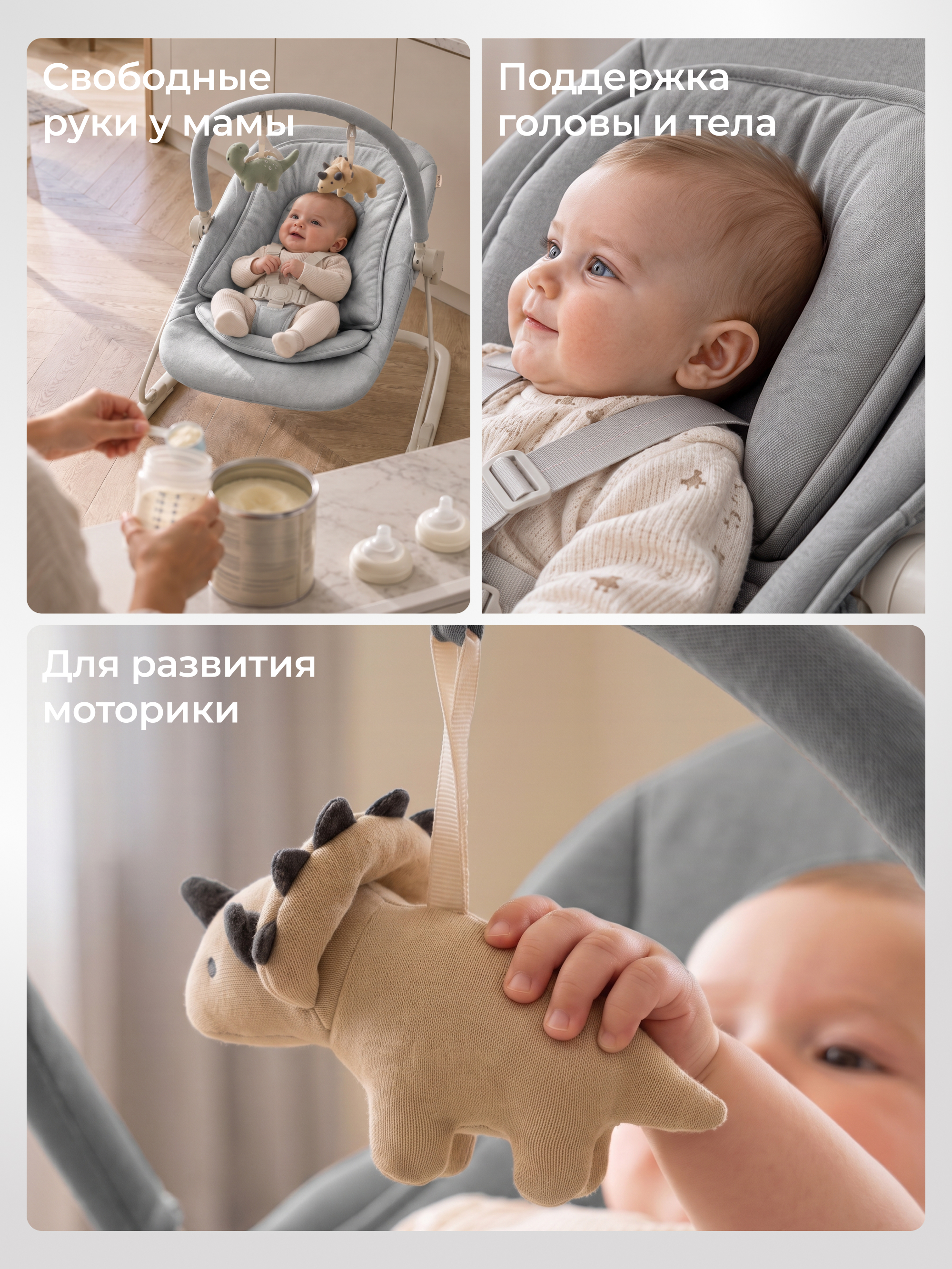 Шезлонг UNIX Kids Dino серый - фото 13